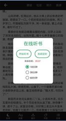 亚游app手机版